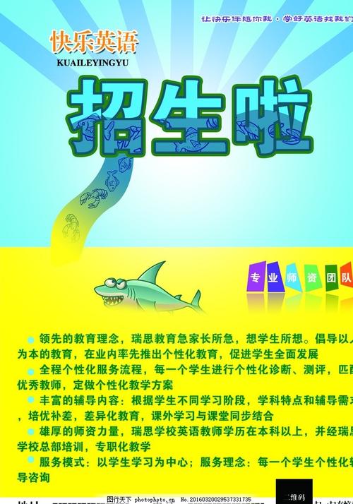 台湾健行科技大学文凭毕业证怎么制作